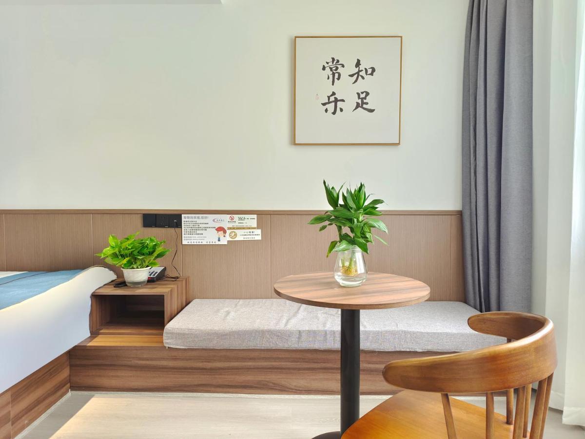 Holiday Guoshang - Tianfu International Airport Jianyang  Экстерьер фото